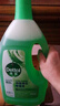 滴露（Dettol）地板清洗剂青苹地板清洁剂拖地清洁剂地板瓷砖清洁剂拖地专用2L 实拍图