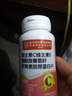 同仁堂维生素C维生素E烟酰胺男女士复合多种维生素片葡萄籽虾青素120片 实拍图