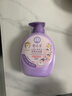 郁美净七果儿童沐浴露洗发水二合一550g无硅油宝宝沐浴保湿柔顺洗发水 实拍图