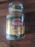 摩可纳（Moccona）经典8号+意式浓缩10号冻干速溶黑咖啡共400g 深烘进口拿铁美式0脂 实拍图