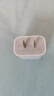Apple/苹果 20W USB-C充电器  type-c充电器苹果手机充电器原装手机快充头 苹果17手机充电器 实拍图