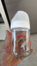 贝亲（Pigeon）新生儿 防胀气宽口径玻璃奶瓶160ml SS号奶嘴 0个月+ AA260 实拍图