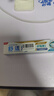 舒适达护釉健沁爽薄荷牙膏20g（试用装） 牙釉修复抗击敏感清新口气  实拍图