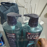 清扬（CLEAR）男士古龙香氛沐浴露留香深海探险海洋香氛600g*2新老包装交替发货 实拍图
