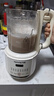 九阳豆浆机1.2L隔音罩轻音降噪破壁机巴氏杀菌预约可做奶昔米糊家用全自动多功能料理机D135Pro 实拍图