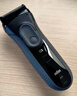 博朗【便携出游】新3系德国进口刀头往复式剃须刀电动刮胡刀送老公男朋友生日礼物 男 实拍图