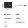 美的（Midea）电陶炉电磁炉家用小型煮茶器电炉炒锅点火锅2200W大功率电磁灶一体双环控火智能定时自由调节火力 【单机】2200W/七大模式 实拍图