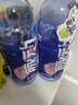 脉动雪柚橘子口味600ML*15瓶低糖维生素C电解质水功能饮料年货整箱装 实拍图