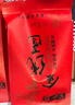 半山农 金线莲40克-20袋 福建南靖仿野生养生茶 送长辈滋补品年货礼盒 实拍图