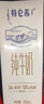 蒙牛【新鲜日期】特仑苏纯牛奶250ml*16盒 家庭早餐 年货礼盒 实拍图