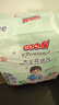 大王（GOO.N）【超薄瞬吸】新升级花信风透气柔软 干爽裸感 宝宝成长裤拉拉裤 【芯升级】小短裤【XXXL24】（≥17kg） 实拍图