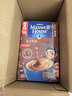 麦斯威尔（Maxwell House）特浓速溶咖啡粉13g*100条盒装 三合一冲饮 0反式脂肪酸 固体饮料 实拍图