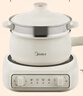 美的（Midea）电煮锅 小电锅 电蒸锅 电火锅 电热锅 分体式可拆洗 2.6L学生宿舍多功能锅 泡面锅 XZC2061 配蒸笼 实拍图