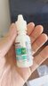 博视顿博士伦 先进RGP硬性隐形眼镜润滑液10ml*2 角膜接触镜OK镜 实拍图