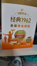 飞鹤1962金装学生牛奶粉400g高锌高蛋白维生素青少年营养送儿童新年礼 实拍图