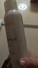 雅漾（Avene）舒泉保湿喷雾300ML 补水舒缓爽肤水湿敷水敏肌护肤水大喷新年礼物 实拍图