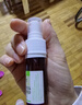 汇涵（HVHa）汇涵术泰银离子抑菌剂 创面伤口愈合护理 20ML(新老包装随机发放) 实拍图