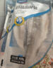 海名威冷冻三去鲜蒸海鲈鱼450g/条(配料包)深海鱼 生鲜鱼类 海鲜 年货节 实拍图