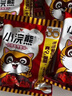 统一小浣熊 招牌香辣蟹味干脆面 35g*30包 整箱装儿时美食干脆面 实拍图