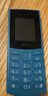 NOKIA新105 4G 全网通移动联通电信 老人老年按键直板学生儿童备用戒网手机 双卡双待  黑色 实拍图