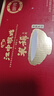江中猴姑米稀养胃米糊6杯装含炼乳早餐代餐猴头菇流食营养食品礼盒210g 实拍图