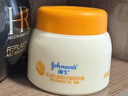 强生（Johnson）婴儿蜂蜜保湿面霜60g*2 宝宝儿童秋冬滋润补水防皴防干裂新年礼物 实拍图