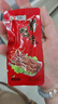 初旭食品（chuxufood） 温州酱鸭舌218g香辣味 卤味礼盒肉干肉脯零食休闲鸭货小吃 实拍图