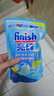finish亮碟洗碗粉660g 洗碗机专用洗涤剂双重酵素升级耗材清洁 实拍图