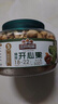 三只松鼠大颗粒开心果500g 罐装坚果炒货 无漂白A++干果零食送礼 实拍图