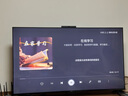 华为Vision智慧屏 5 SE 65英寸 鸿蒙AI搜片MiniLED鸿鹄画质 一级能效国家补贴投屏平板电视机HD65KULU 实拍图