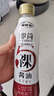 海天 即简裸酱油460ml【0添加特级酱油】高端系列 挤挤瓶锁鲜 实拍图