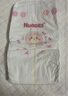 好奇（Huggies）铂金装小桃裤纸尿裤L120片(9-14kg)大号尿不湿【透爽散热】 实拍图