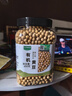 九月的诗有机黄豆1.7斤*1罐打豆浆专用豆农家自种非转基因京东自营旗舰店 实拍图