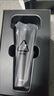 超人【情人节礼物】剃须刀电动刮胡刀男士车载充电式便携大功率剃胡须子刀全身水洗RS7350银  实拍图