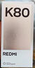 小米 REDMI K80 国家补贴 第三代骁龙 8 6550mAh大电池 澎湃OS 雪岩白 12GB+256GB 红米5G手机 实拍图