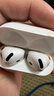 Apple/苹果 AirPods 4 搭配USB-C充电盒 苹果耳机 蓝牙耳机 适用iPhone/iPad/Mac 四代 实拍图