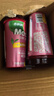 香飘飘Meco如鲜杯装果茶 芒果芭乐口味400ml 8杯 0脂肪饮料礼盒装 实拍图
