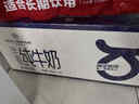 1号会员店（One's Member）3.6g蛋白纯牛奶 200ml*30盒 早餐咖啡伴侣 量贩整箱年货  实拍图
