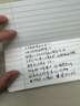 BEIFA羊巴皮皮面便携本随身便携手帐记事本学生便签本计划本工作笔记办公用会议记录本挂件本 曼波绿 实拍图