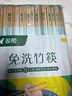 双枪一次性筷子免洗碳化竹筷独立包装100双 家用野营快餐外卖打包餐具 实拍图