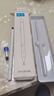 连拓 适用华为电容笔 Matepad11平板ipad手机触控笔触屏笔pencil手写绘画笔通用HUAWEI微软小米5pro 实拍图