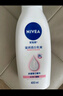 妮维雅（NIVEA）孙颖莎同款天然VC美白身体乳女士温润透白润肤乳液400ml情人节礼 实拍图