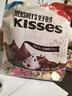 好时 Kisses眩彩多口味糖果巧克力 500g *2袋 年货节伴手礼 新年礼物 实拍图