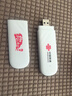 中国联通移动随身wifi6无线网卡免插卡车载随身便携支持5G/4G设备上网路由器流量网卡宽带2025新款全国通用 【1500G高速4G】联通白月光USB款 实拍图