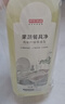 京东京造果蔬餐具净1.25L  A类食品级 鸢尾柠檬草香型 洗洁精洗涤灵 实拍图