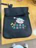 京东快递手提包前置防水收纳袋防雨挂包自行车挂兜便捷储物包 加厚挂包[好运满满]防水通用 实拍图