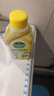 滴露（Dettol）洗衣机清洗剂滚筒波轮洗衣机消毒杀菌清洁剂250ml金装版柠檬 实拍图