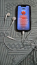 Apple/苹果 EarPods 闪电/Lightning有线耳机 苹果耳机有线耳机原装耳机 适用闪电接口的手机平板 实拍图
