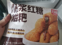 千味央厨黄金春卷豆沙馅260g*4袋共64个早餐食品半成品油炸小食春节年货节 实拍图