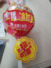 珍宝珠 超大棒棒糖 180g(15支) 休闲零食 儿童糖果礼包节日趣味糖果 实拍图